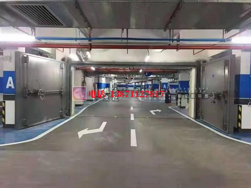 富平密闭防护门