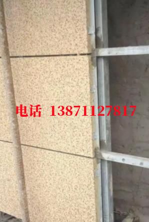 富平外墙ET板